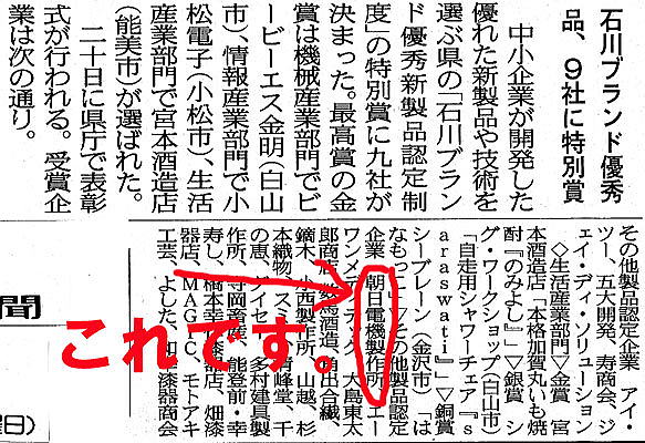 5/20kVuΐuhFv