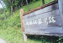 Jq 摜